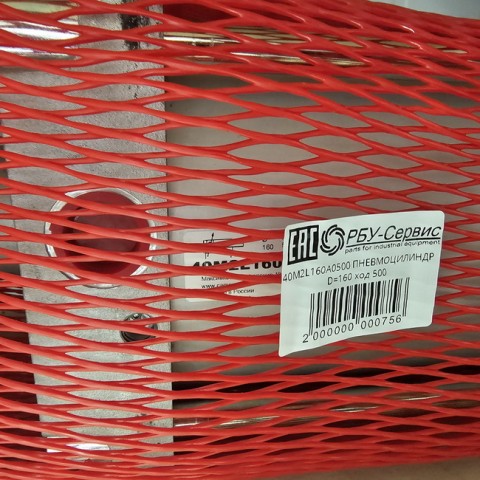 40M2L160A0500 ПНЕВМОЦИЛИНДР D=160 ход 500