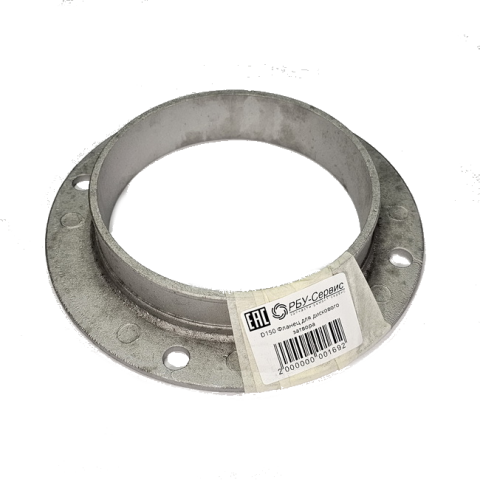 D150 Фланец для дискового затвора