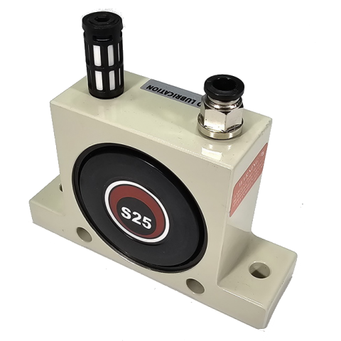 S25 Пневмовибратор шариковый