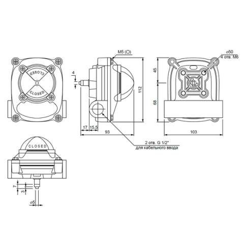 Блок концевых выключателей