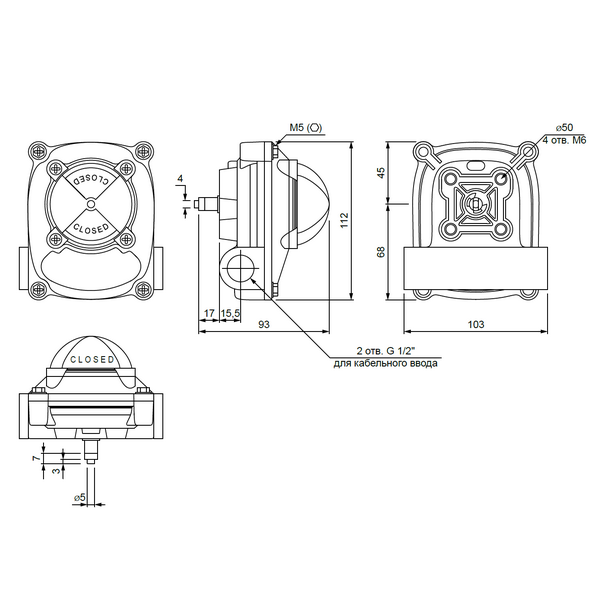 Блок концевых выключателей
