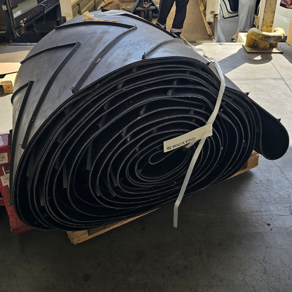 Лента транспортерная шевронная (в ассортименте)