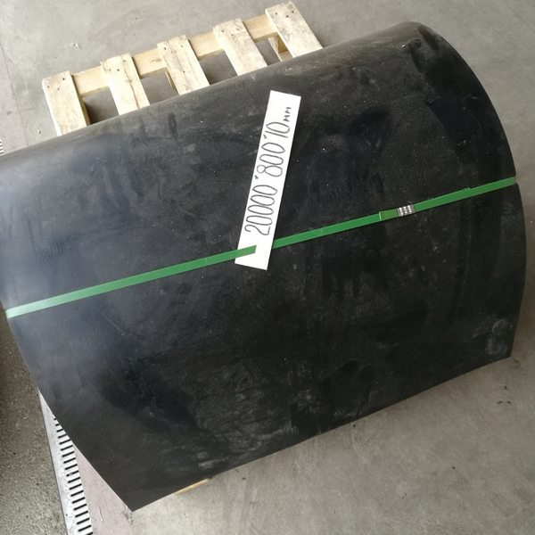 Лента транспортерная гладкая (в ассортименте)